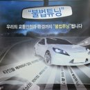 오토컴플렉스 이미지