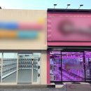 뽑기뽑기방 이미지