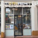 W센트럴공인중개사사무소 이미지