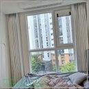 그집에 | 남양주 블라인드 전문, 그집에 커튼 그리고 블라인드 후기