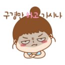 진주초교 이미지