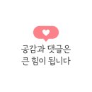 비비큐광주치평점