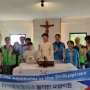 온사랑한의원 네이버블로그