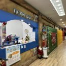 카페 아이니 이미지