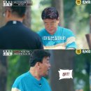 선수고기장터