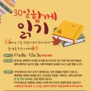 코스모스도서관 이미지