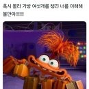 로로네베이커리