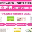 셀럽피트니스 이미지