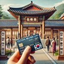 오페라서점문구