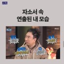 수 있는데요!! 그냥 붙여주시면 안될까요? (코드잇ㅣ카카오뱅크ㅣ토스 면접후기 &amp; 이외 자잘한 서탈들)