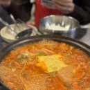 수내로 | 수내역 맛집 추천｜아미부대찌개·설빙·수내로 에스프레소바 솔직후기
