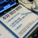 필 휘트니스 | 성화동 최대규모 헬스장, 필휘트니스 솔직후기