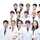 나은병원 뉴시스