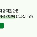 풍동고등학교 이미지