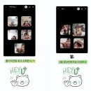 헤이유2