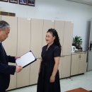 한국소방방재
