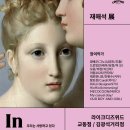 라이크디즈