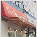 꼬꼬스토리 이미지