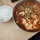 대박짬뽕회관 - 광산구 무진대로231번길 30-19 | 대박짬뽕회관