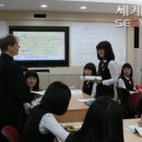 충주중산고등학교 이미지