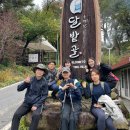 소백산 준 스테이 | 2024 영주 소백산 / 비로봉 : 네이버 검색상 편도 약 3시간 5분(체력 괜찮은 친구들이 비로봉 찍고 왔을...