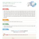 나무로협동조합 이미지