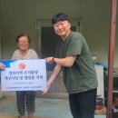 한국전력공사 강원지역본부 이미지