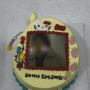 망원동 케이크 맛집 픽셀 레터링케이크 후기