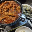 한신포차 - 상주시 | 한신포차