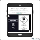 하늘출력