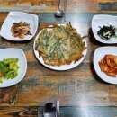 돈사랑포차
