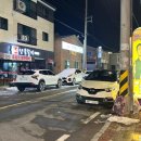 삼촌네슈퍼마켓 - 군산시 수송7길 30 | 삼촌네슈퍼마켓