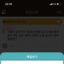 곽병원 이미지