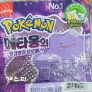 세븐일레븐롯데점 이미지