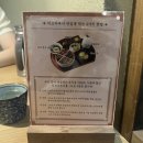 해목수산 네이버블로그
