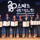 더원테크