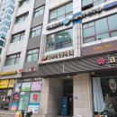 사단법인대한결핵협회제주특별자치도지부 | 채용검진 :: 대한 산업보건협회 / 예방접종,항체검사 저렴한 곳/신규간호사, 간호학과 항체검사