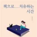 신가로40번길 네이버블로그