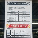 차성로 이미지