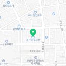 경산 엘리트 태권도장 이미지