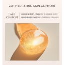 헤라스킨케어 이미지