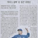 라스트스포츠 - 안성시 대소길 1 | 라스트스포츠