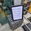 비봉손칼국수 이미지