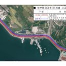 소호요트경기장 이미지