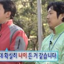 홍성수 | 발아치가 심해도 문제라고 ? 검단신도시 체형교정 홍성수 밸런스테라피 후기