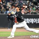 리드