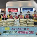 세종서비스기아오토큐(주) 이미지