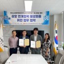 아산스마트팩토리마이스터고등학교 이미지