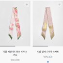 달콤한몽수제디저트공방CAFE | 화이트데이 선물 추천 베스트10 2026 화이트데이 가격대별 현실 선물 추천