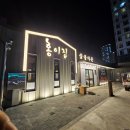 대영조명&애드컴 이미지